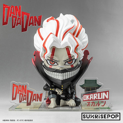 『ダンダダン』- フィギュアシット - 変身オカルン